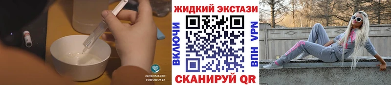 Бутират BDO  сколько стоит  OMG как зайти  Чухлома 