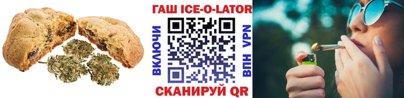 Еда ТГК марихуана  МЕГА зеркало  Чухлома 