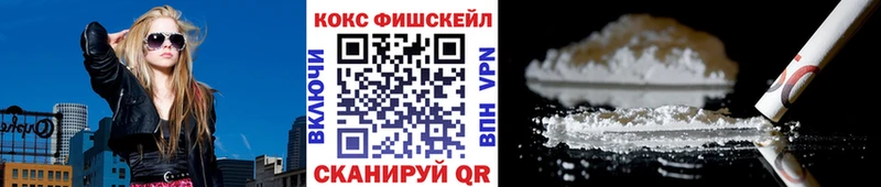хочу наркоту  Чухлома  кракен маркетплейс  Cocaine Колумбийский 