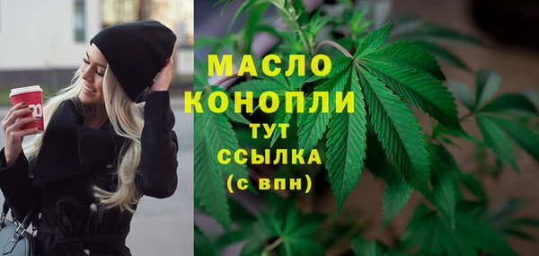 марки lsd Гусь-Хрустальный