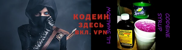 мдма Гусев