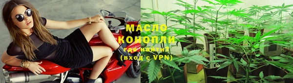 кокс Горняк