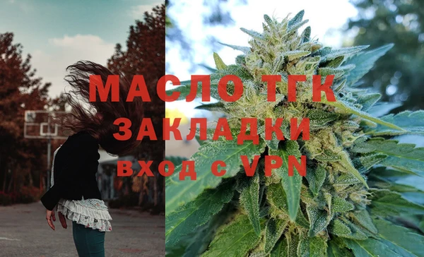 кокаин колумбия Покачи
