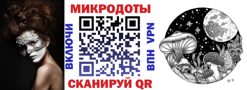 что такое наркотик Чухлома Псилоцибиновые грибы мухоморы